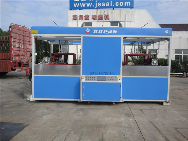 樂器箱吸塑機(jī)
